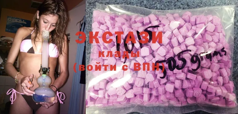 mega ССЫЛКА  Лянтор  Ecstasy 280 MDMA 